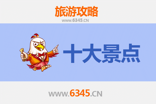 台南安南出发：穿越历史与现代的广州塔之旅全攻略