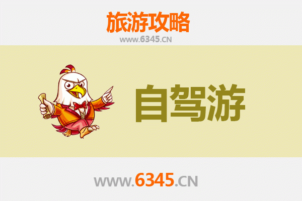 台南安南出发：桂林山水甲天下深度旅游全攻略