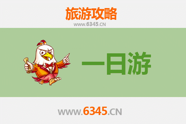 台南安南一日游攻略：探索历史与自然的完美融合