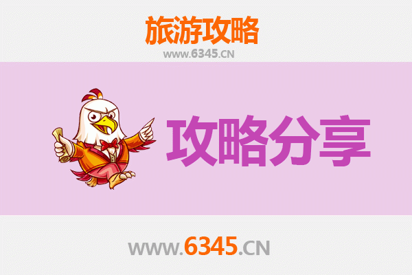 台南安南出发：湄洲岛朝圣与海岛风情全攻略