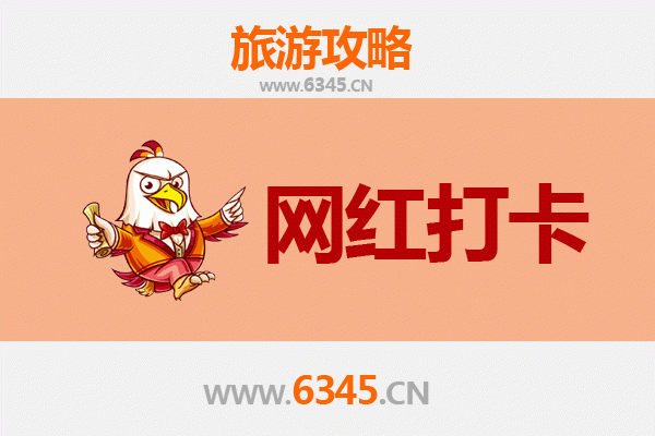 台南安南出发：穿越山海，漫游丽江古城全景攻略