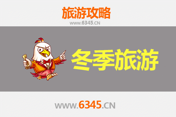 台南安南出发：穿越山海，漫游大理风花雪月全攻略